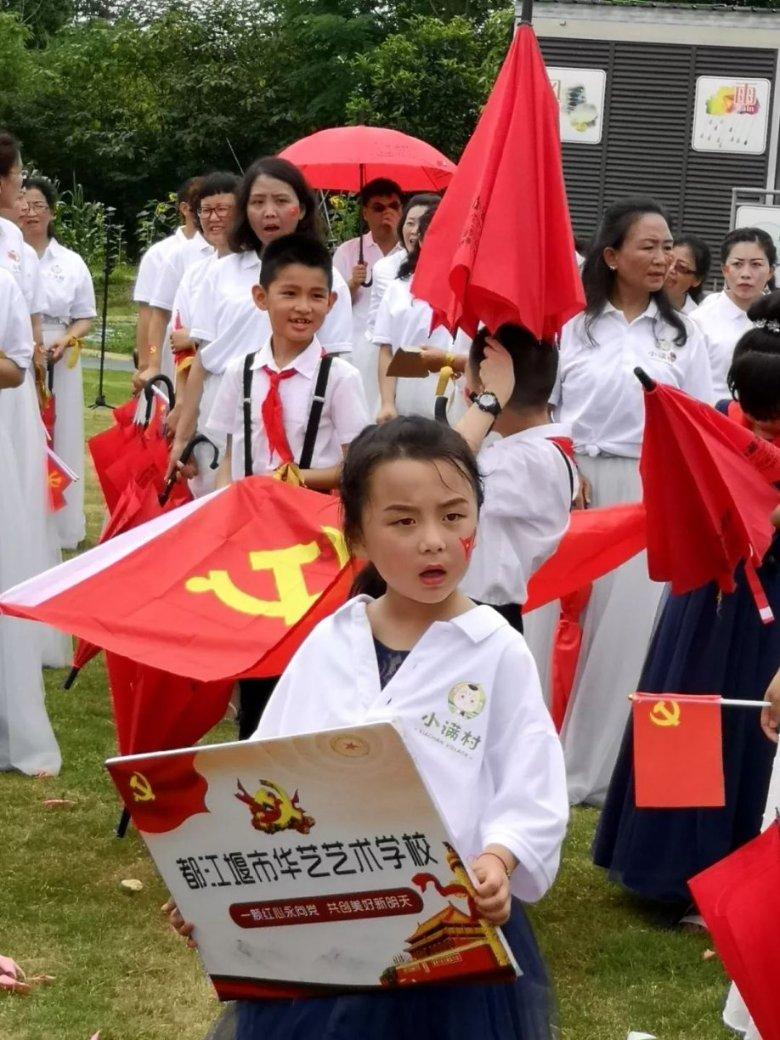 订单育苗“旺”产业